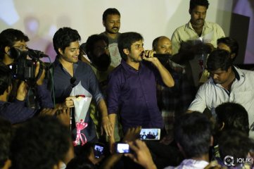 Rojulu Marayi Movie Success Tour